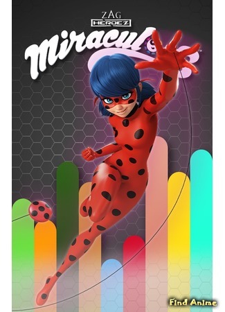 аниме Miraculous LadyBug 4 (Леди Баг и Супер-кот [ТВ-4]) 06.11.20