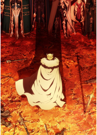 аниме Судьба/Великий приказ: Камелот (Fate/Grand Order: Shinsei Entaku Ryouiki Camelot: Gekijouban Fate/Grand Order: Shinsei Entaku Ryouiki Camelot) 05.12.20