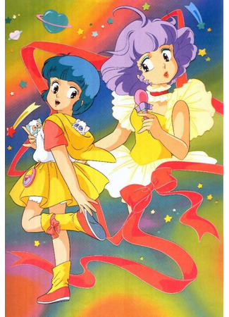 аниме Magical Angel Creamy Mami TV (Волшебный ангел Крими Мами: Mahou no Tenshi Creamy Mami) 10.01.21