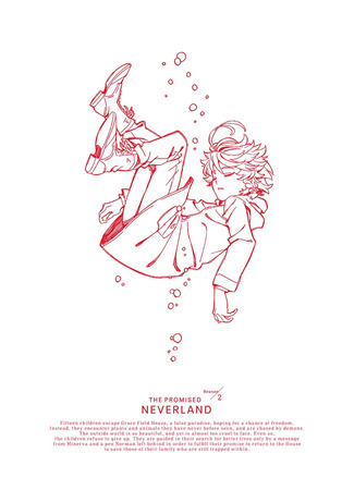 аниме The Promised Neverland 2 (Обещанный Неверленд 2: Yakusoku no Neverland (2020)) 15.04.21