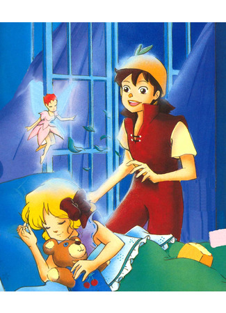 аниме Приключения Питера Пэна (Adventures of Peter Pan: Peter Pan no Bouken) 16.04.21