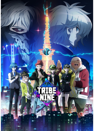 аниме Tribe Nine (Девятое племя) 01.10.21
