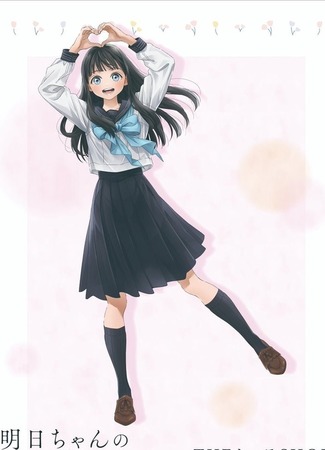 аниме Матроска Акэби (Akebi&#39;s Sailor Uniform: Akebi-chan no Sailor Fuku) 19.05.22