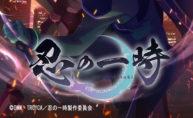 Постер и тизер аниме-сериала "Shinobi no Ittoki"