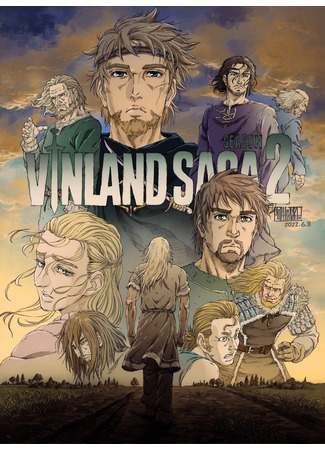 аниме Сага о Винланде (Vinland Saga Season 2) 11.06.22