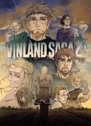 Сага о Винланде 2 (Vinland Saga Season 2)