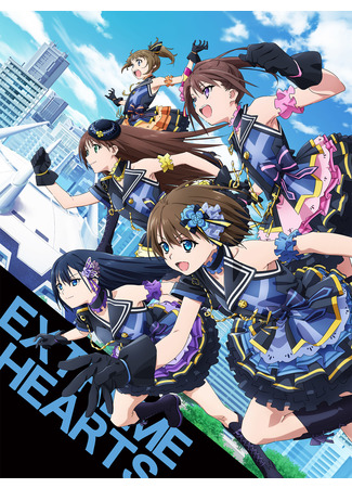 аниме Extreme Hearts (Экстремальные сердца) 02.07.22