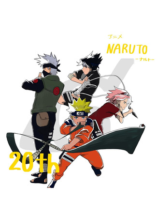 аниме Road of Naruto (Путь Наруто) 04.10.22