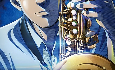 Новые тизер и постер аниме-адаптации манги Blue Giant (Синий гигант)