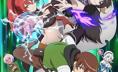Новые трейлер и постер аниме-адаптации манги «Другой мир и сестра, которая убивает с одного удара»
