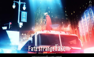 Концепт-арты персонажей аниме-адаптации ранобэ Fate/strange Fake, показанные на фестивале Anime NYC
