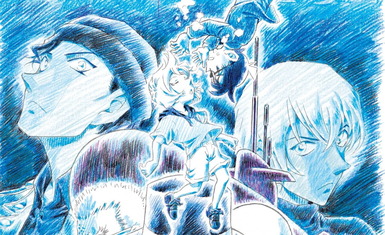 Новый трейлер 26-го полнометражного аниме во франшизе Detective Conan