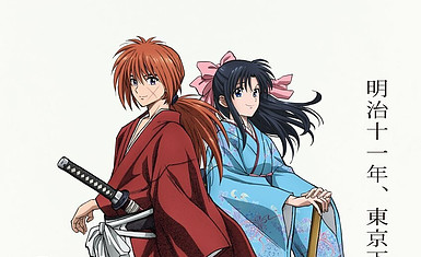 Новый трейлер нового аниме-сериала по манге Rurouni Kenshin