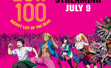 Премьера аниме по манге «Zom 100: Zombie ni Naru made ni Shitai 100 no Koto» состоится 9 июля 2023