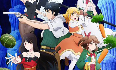 Премьера аниме по ранобэ «Level 1 dakedo Unique Skill de Saikyou desu» состоится 8 июля 2023