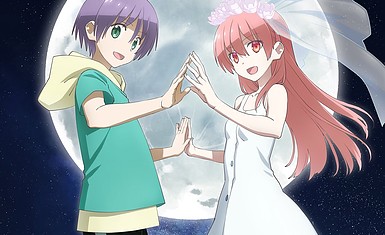 Подробности по аниме и постер «Tonikaku Kawaii 2nd Season»