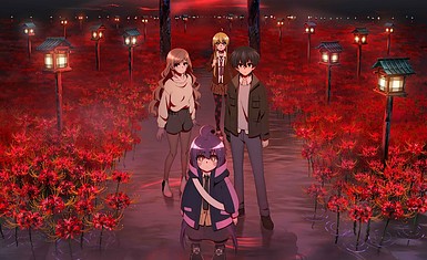 Премьера аниме-адаптации манги «Dark Gathering» состоится 9 июля 2023