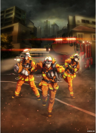 аниме Дайго из пожарной команды: Оранжевый, спасающий страну (Firefighter Daigo: Rescuer in Orange: Megumi no Daigo: Kyuukoku no Orange) 24.06.23