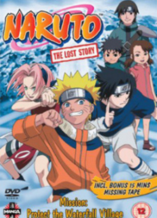 аниме Naruto [OVA-1][OVA-2] (Наруто [OVA-1][OVA-2]: Naruto Special: Akaki Yotsuba no Clover wo Sagase &amp; Takigakure no Shitou Ore ga Eiyuu Dattebayo!) 24.06.23