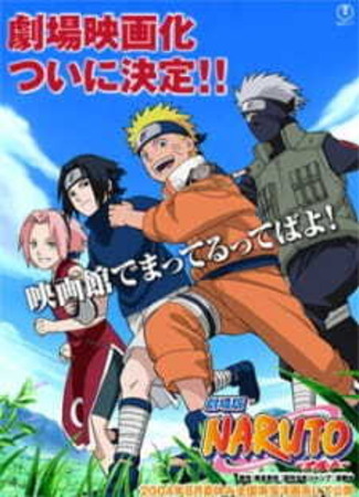 аниме Naruto [Movie 1] - Ninja Clash in the Land of Snow (Наруто [Фильм 1] - Книга искусств ниндзя Снежной принцессы: Naruto Movie 1: Dai Katsugeki!! Yuki Hime Shinobu Houjou Dattebayo!) 24.06.23