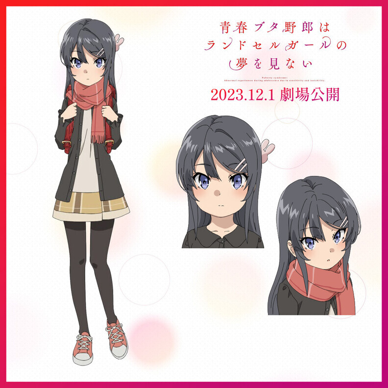 Seishun Buta Yarou wa Randoseru Girl no Yume wo Minai - Pictures 