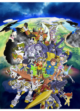 аниме Границы Дигимонов (Digimon Frontier) 19.07.23