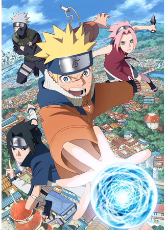 аниме Naruto (Shinsaku Anime) (Наруто (2023)) 23.07.23