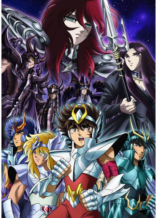 аниме Saint Seiya: The Hades Chapter - Inferno (Рыцари Зодиака OVA-2: Saint Seiya: Meiou Hades Meikai Hen) 28.07.23