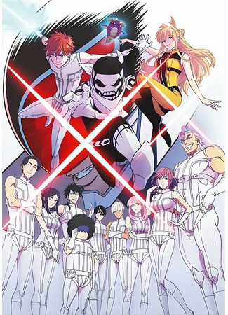 аниме Go! Go! Loser Ranger! (Боевой отряд «Полный провал»: Sentai Daishikkaku) 20.02.24