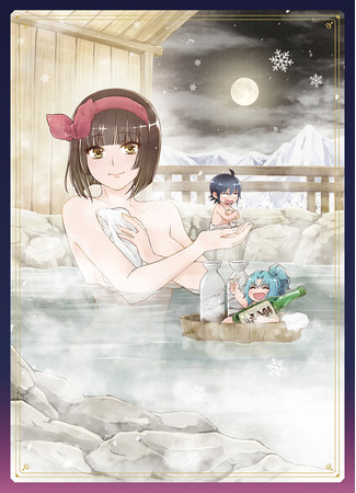 аниме Tsukimichi: Moonlit Fantasy (Лунное путешествие приведёт к новому миру: Tsuki ga Michibiku Isekai Douchuu) 22.02.24