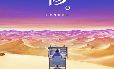 MAPPA анонсировала "Zenshu." Оригинальное телевизионное аниме
