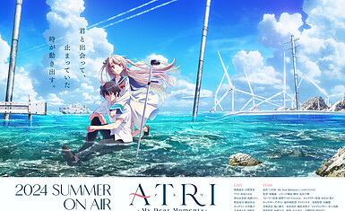 «Atri: My Dear Moments» премьера запланирована на лето