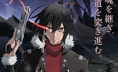 Light Novel 'Saikyou no Shienshoku "Wajutsushi" de Aru Ore' получит телевизионное аниме осенью 2024