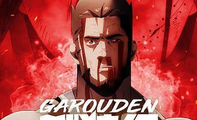 Netflix анонсировала аниме "Garouden: Путь одинокого волка" на май 2024 года