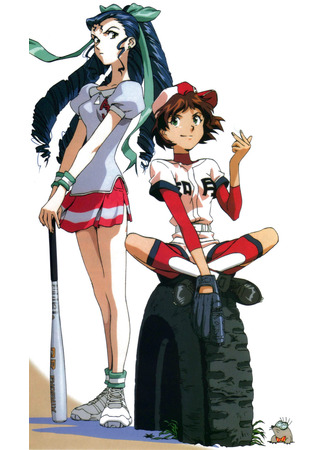 аниме Девять принцесс (Princess Nine: Kisaragi Female Baseball Club: Princess Nine: Kisaragi Joshikou Yakyuubu) 06.05.24
