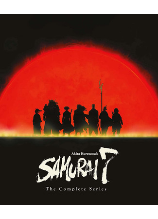 аниме 7 самураев (Samurai 7: Akira Kurosawa&#39;s Samurai 7) 09.05.24
