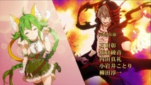 Chain Chronicle: Short Animation