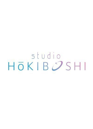 Студия studio HōKIBOSHI 27.06.24