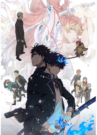 аниме Blue Exorcist: Beyond the Snow Saga (Синий экзорцист: За снегом: Ao no Exorcist: Yuki no Hate-hen) 25.09.24