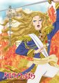 The Rose of Versailles Movie