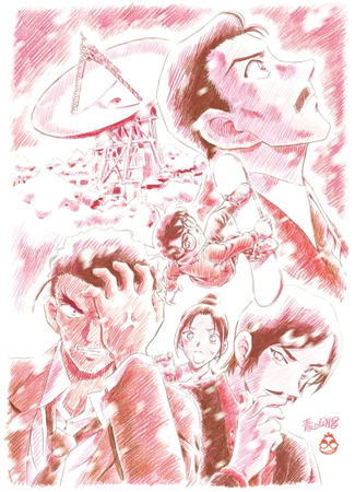 аниме Детектив Конан (Фильм 28): Флешбэк одноглазого (Detective Conan Movie 28: One-eyed Flashback: Meitantei Conan Movie 28: Sekigan no Flashback) 05.12.24