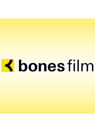 Студия Bones Film 23.01.25