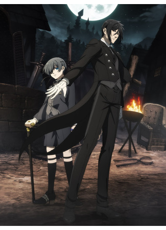 аниме Тёмный дворецкий: Изумрудная ведьма (Black Butler: Emerald Witch Arc: Kuroshitsuji: Midori no Majo-hen) 04.04.25