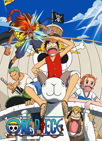аниме Ван-Пис: [Фильм 1] - Великий Золотой Пират (One Piece: The Movie: One Piece Movie 01) 18.05.25