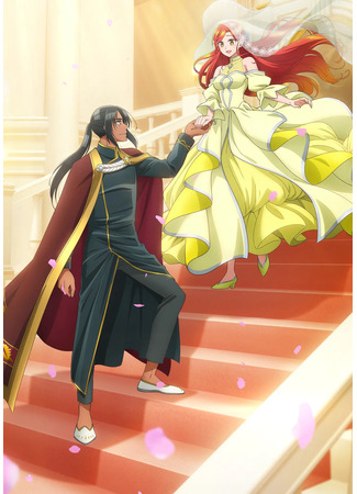 аниме Оборванка, покорившая бывшего жениха сестры (Betrothed to My Sister&#39;s Ex: Zutaboro Reijou wa Ane no Moto Konyakusha ni Dekiai sareru) 03.07.25