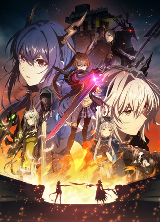аниме Аркнайтс: Восстание из Эмбера (Arknights: Rise from Ember) 03.07.25