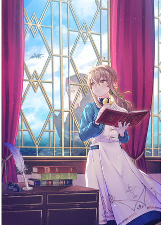 аниме Молчаливая ведьма: Тайна молчаливой колдуньи (Secrets of the Silent Witch: Silent Witch: Chinmoku no Majo no Kakushigoto) 03.07.25