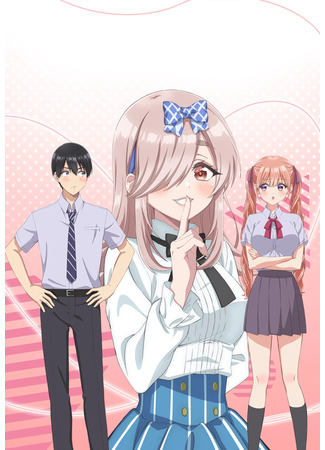 аниме Сведённые кукушкой (Cuckoo&#39;s Fiancee 2nd Season: Kakkou no Iinazuke 2nd Season) 03.07.25