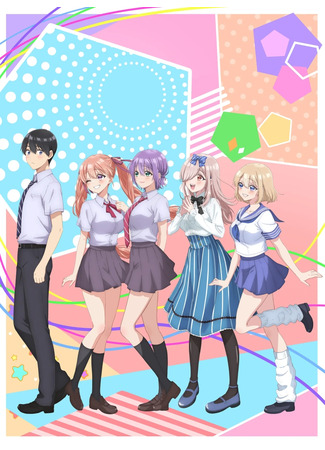 аниме Сведённые кукушкой (Cuckoo&#39;s Fiancee 2nd Season: Kakkou no Iinazuke 2nd Season) 03.07.25