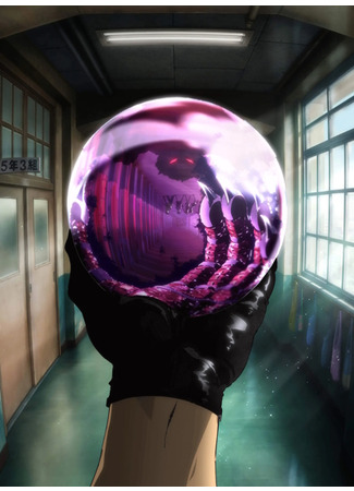 аниме Адский учитель Нубэ (2025) (Hell Teacher: Jigoku Sensei Nube: Jigoku Sensei Nube (2025)) 03.07.25